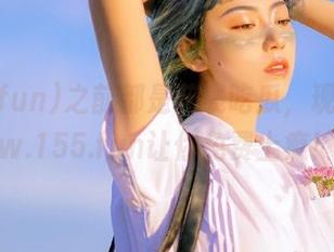 之前都是花钱吃瓜,现在www.155.fun让你免费上瘾!