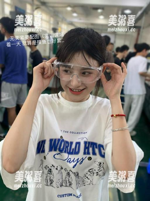 155hl 在155hl.fun上,吃免费的瓜就像做梦般美好!