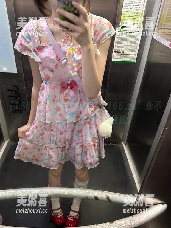 166.su 蒙着眼也能在“166.su”永不迷路?果然是神奇的导航。