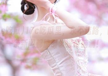 17c吃瓜里，永不迷路，随便一条新闻都能引发深度脑洞！