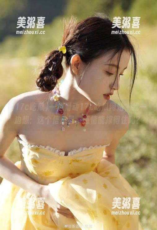17c吃瓜 一边滑动17c吃瓜网站,我一边想:这个信息量,感情能撑得住吗?