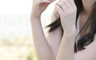 她在说“51.cn”地址的时候，眼神都亮了起来……是我想多了吗？