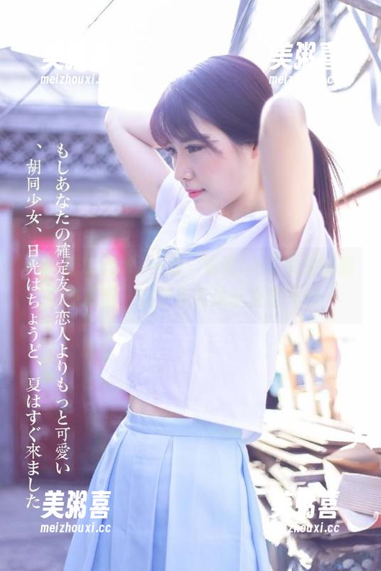 51吃瓜 分享一波,看看51吃瓜的视频在线观看,这节奏真是怪里怪气的…