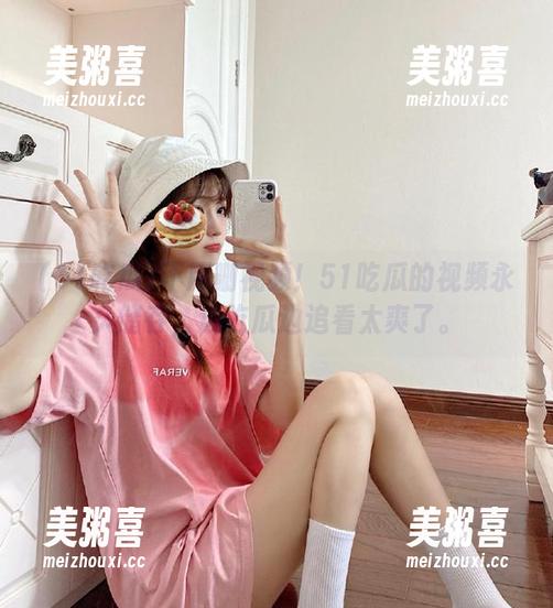 不用删视频！51吃瓜的视频永久储存，边吃瓜边追看太爽了。
