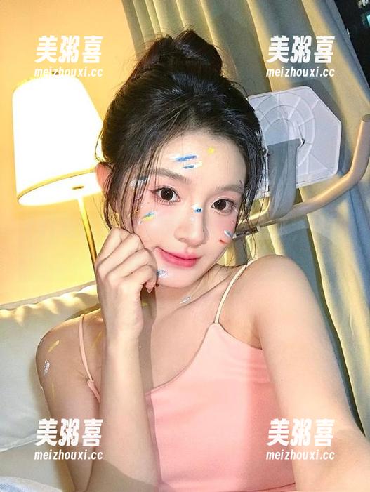 51吃瓜 哎呀,51吃瓜又发布了,不下载你就out啦!
