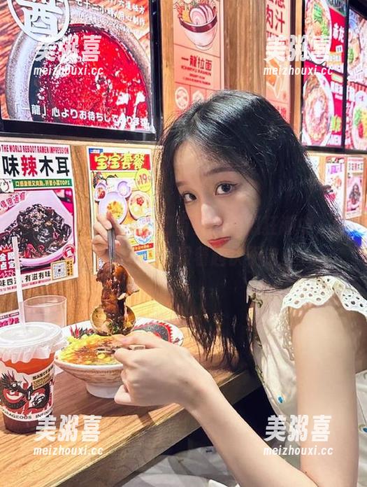 51热门 在51热门首页的吃瓜狂潮中,我的心情也是跟着起伏不定