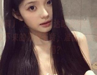 “地址”直达吃瓜网51爆料,天上掉下来的都是干货,准备好吃瓜的心态了吗?