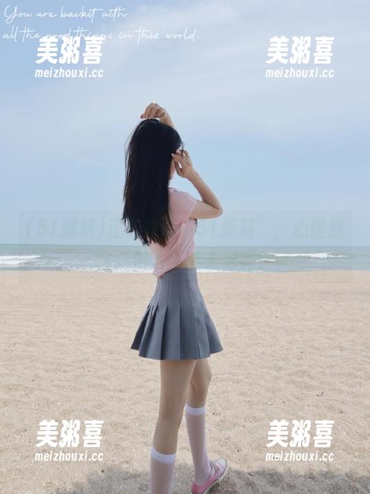 51爆料 正在登录“51爆料”,心理默念:做人不能太低调!