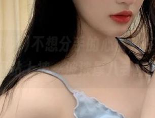 不想分手的心情,在“51黑料网”网站上被一波浓厚八卦打回原形。