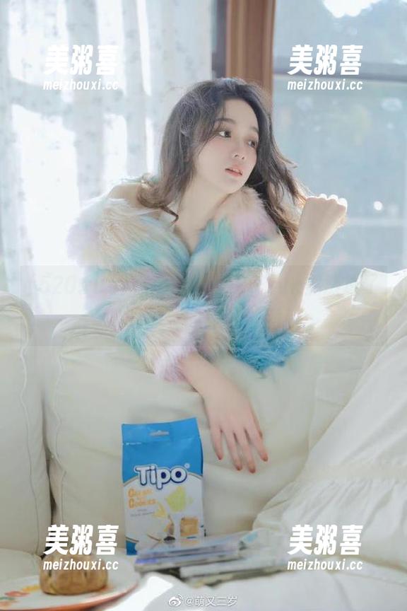 520.fun 在ios上,520.fun俨然成了‘吃瓜’的命名法则!