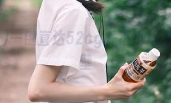 一键直达52cg，不小心破了次元壁