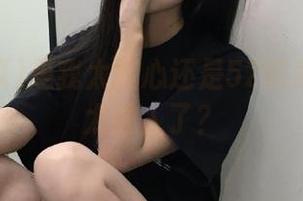 是我太贪心还是52吃瓜的地址太诱人了?