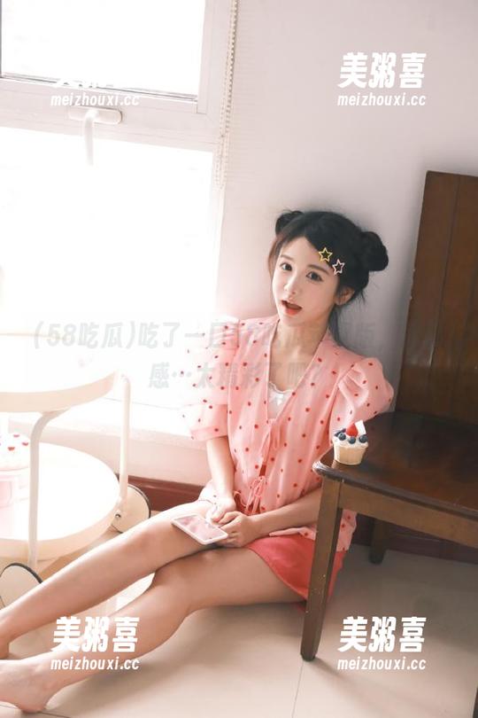 58吃瓜 吃了一口58吃瓜苹果版,这口感…太精彩了吧?