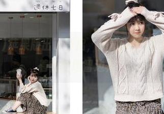苹果版出了新招,感觉655fun.com冲击着我的理智边界!