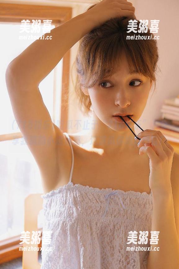 718娱乐 吃瓜不止于“718娱乐”,分享我藏的小道消息,这波瓜你绝对想尝!