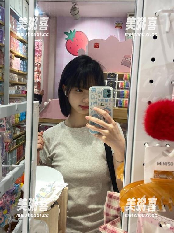 91cg 自从用了91cgcom,心中常驻‘永不迷路’这四个字,当然,眼睛却自己打了哈欠...