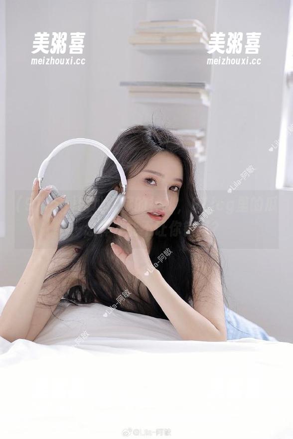 网址深藏的神秘，91icg里的瓜，怎样才能不让你错过？