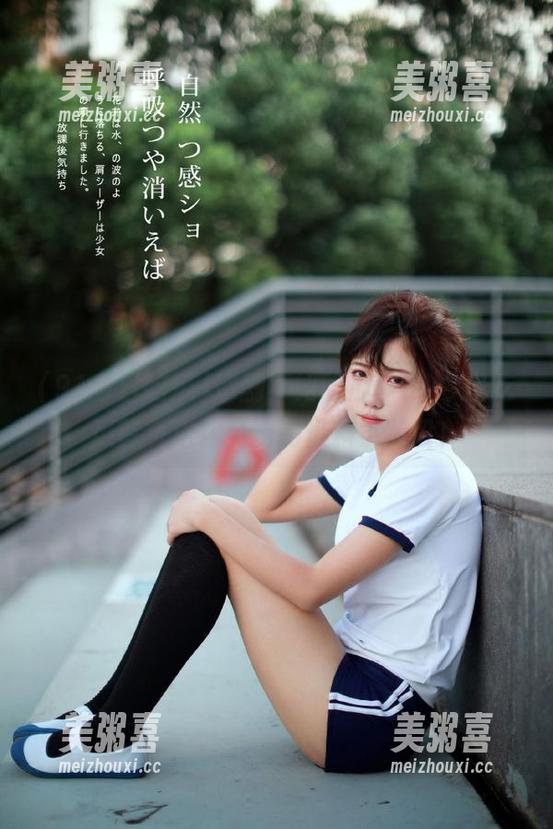 91今日吃瓜 追剧不如吃瓜,91今日吃瓜首页送你免费的爆料小片段!