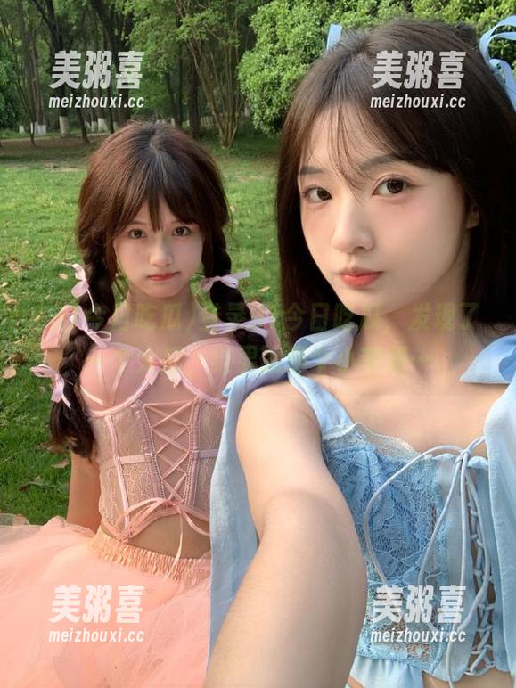 登录91今日吃瓜，发现了一个大瓜，结果就是个小苹果…