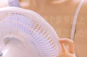 春夏秋冬，换个季节就上“cgw”iOS聊八卦，没人能懂我的心情吧？