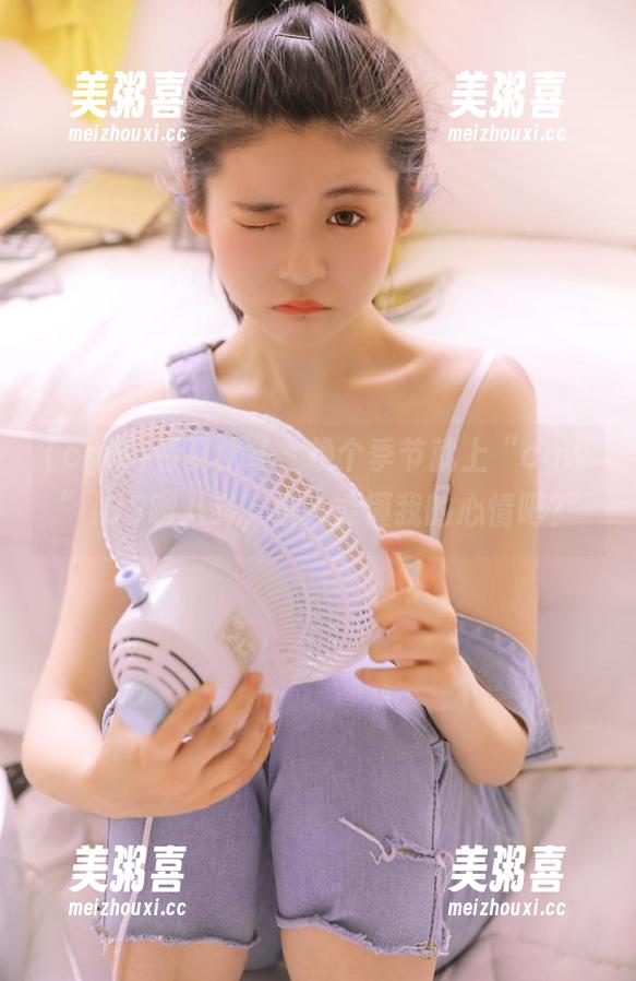 cgw 春夏秋冬,换个季节就上“cgw”iOS聊八卦,没人能懂我的心情吧?