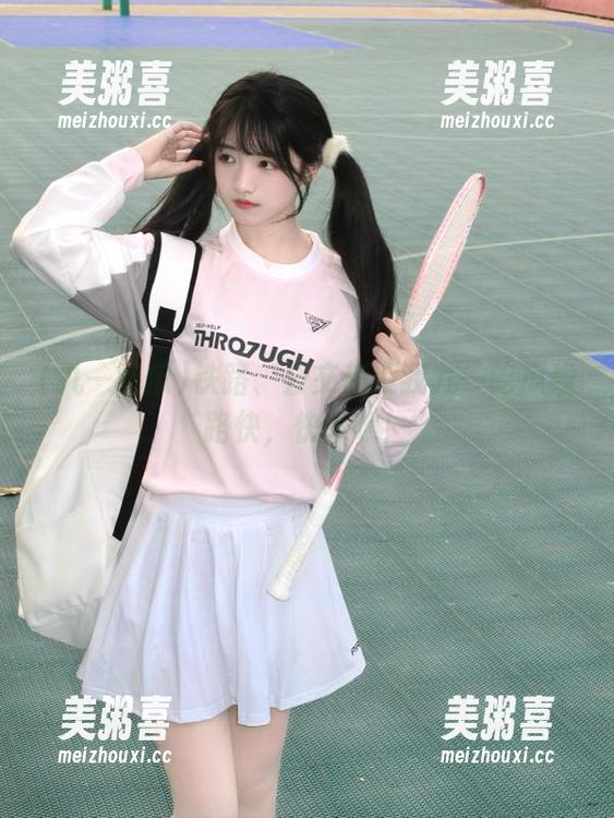 九一吃瓜 铁路、公交都没我九一吃瓜线路快,快来瞧!