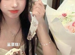 在“五一吃瓜”网页上,苹果手机下载成了简单的事!