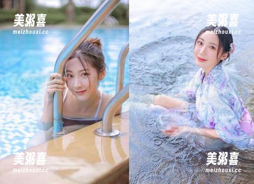 今日吃瓜911 今日吃瓜911:哎呀,传送门打不开,我的八卦屏障要崩了!