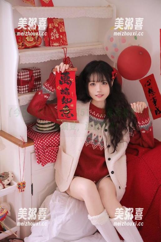 今日吃瓜 今日吃瓜51,准备观看老虎菜的时尚蜕变,这波要火!