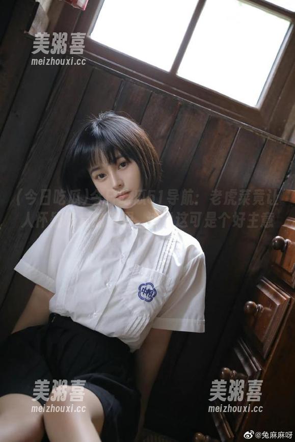 今日吃瓜51导航：老虎菜竟让人怀疑味觉的边界...话说这可是个好主意？