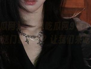 “今日吃瓜网91cl”又上线了，传送门靠谱吗？让我们来吃一波瓜