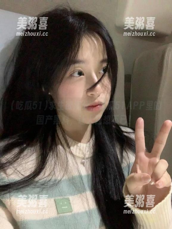 求生欲满分，吃瓜51APP里的国产黑料，让人狂想不已！