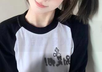 cg吃瓜91老虎菜真香,但这链接背后藏了多少戏码?