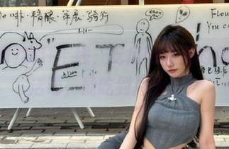疯狂上线,吃瓜网首页的免费吃瓜活动,能吃到撑为止!
