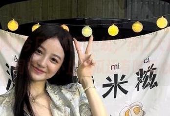 今日吃瓜网上线，热门大瓜直逼永久，同框的不止是瓜还有吃瓜心态。