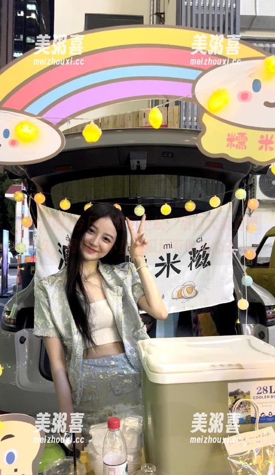 吃瓜网 今日吃瓜网上线,热门大瓜直逼永久,同框的不止是瓜还有吃瓜心态。