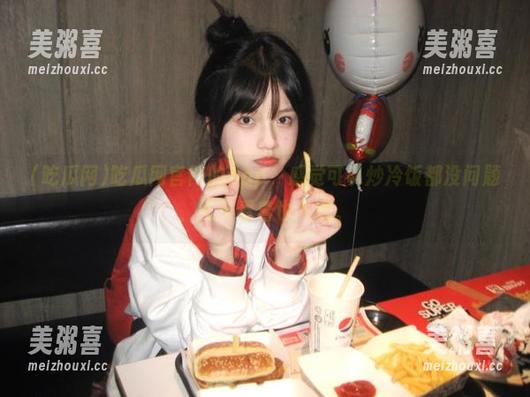 吃瓜网 吃瓜网官网的app,感觉可以炒冷饭都没问题,天天看着也不腻。