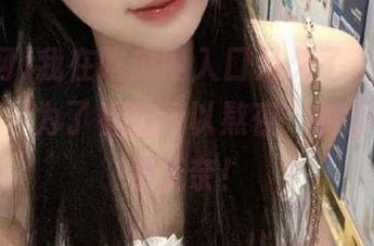 我在吃瓜网入口呆久了，直接进入那种“为了看瓜可以熬夜”的怪圈，表示无奈！
