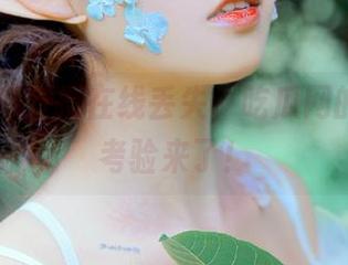 节操在线丢失,吃瓜网的友谊大考验来了!