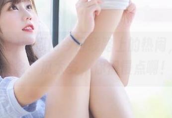 吃瓜网今日线路上的热闹,心中默念:瓜太多,你们慢点啊!