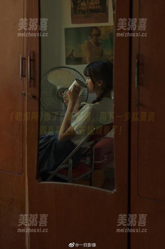 吃瓜网 惊了!吃瓜网,再下一步就要资源直接上门在线观看了!