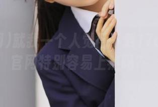 就我一个人觉得下载17c吃瓜网官网特别容易上瘾吗？