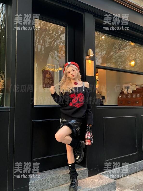 直接戳过去吃瓜网网址，信息量大到我的肚子都跟着打鼓！