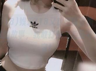 娱乐718又放出新资源,张家界新娘的故事,我敢打赌之后还有大波内容!