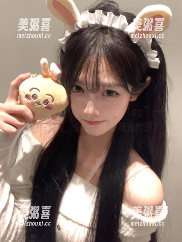 我爱吃瓜网 “我爱吃瓜网91cg”——吃瓜的时候,你也成了果味儿炸弹?