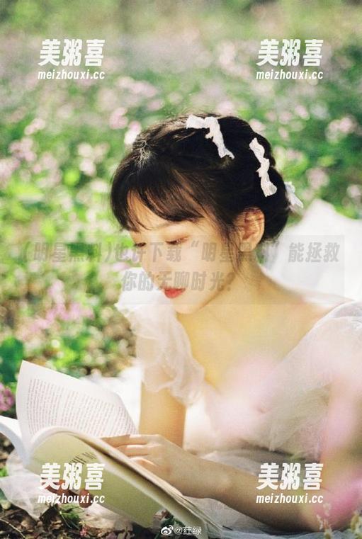 也许下载“明星黑料”能拯救你的无聊时光？
