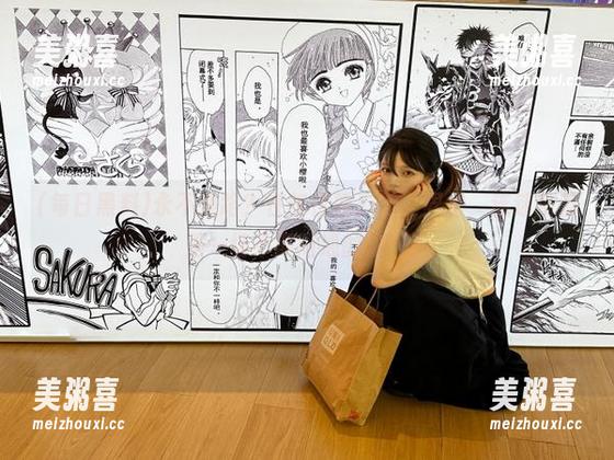每日黑料 永不迷路?在每日黑料的世界里,连迷路都是一场不期而遇的浪漫!