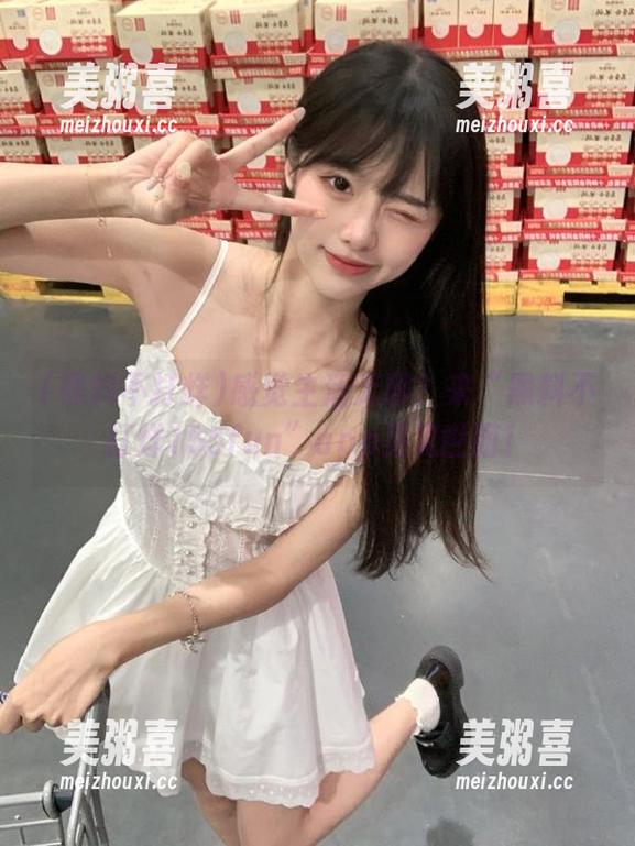 感觉生活无聊？来“黑料不打烊155fun”app见见世面！