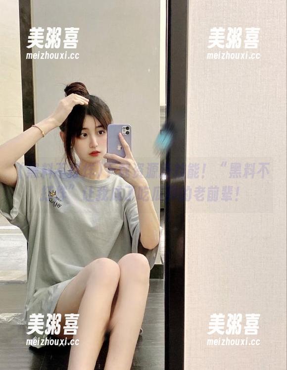 下载资源新技能！“黑料不打烊”让我成了吃瓜界的老前辈！