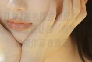 慕名而去的黑料不打烊155fun,结果地址还让我‘耐心等待’,这波操作真有意思!